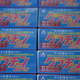 Illustration for article titled Unboxing: Aoshima 1/64 Best Grand Champions set + special HWEP Chance